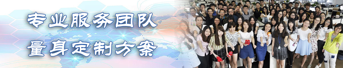 玉树藏族自治州BPI:企业流程改进系统
